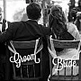Kişiye Özel - Ahşap Özel Gün Sandalye Arkası İsimlik Düğün Nişan Nikah Doğum Günü Kişiye Özel - Ahşap Özel Gün Sandalye Arkası İsimlik Düğün Nişan Nikah Doğum Günü