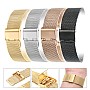 Cool Watch Saat - Hasır Çelik Kordon 20 mm