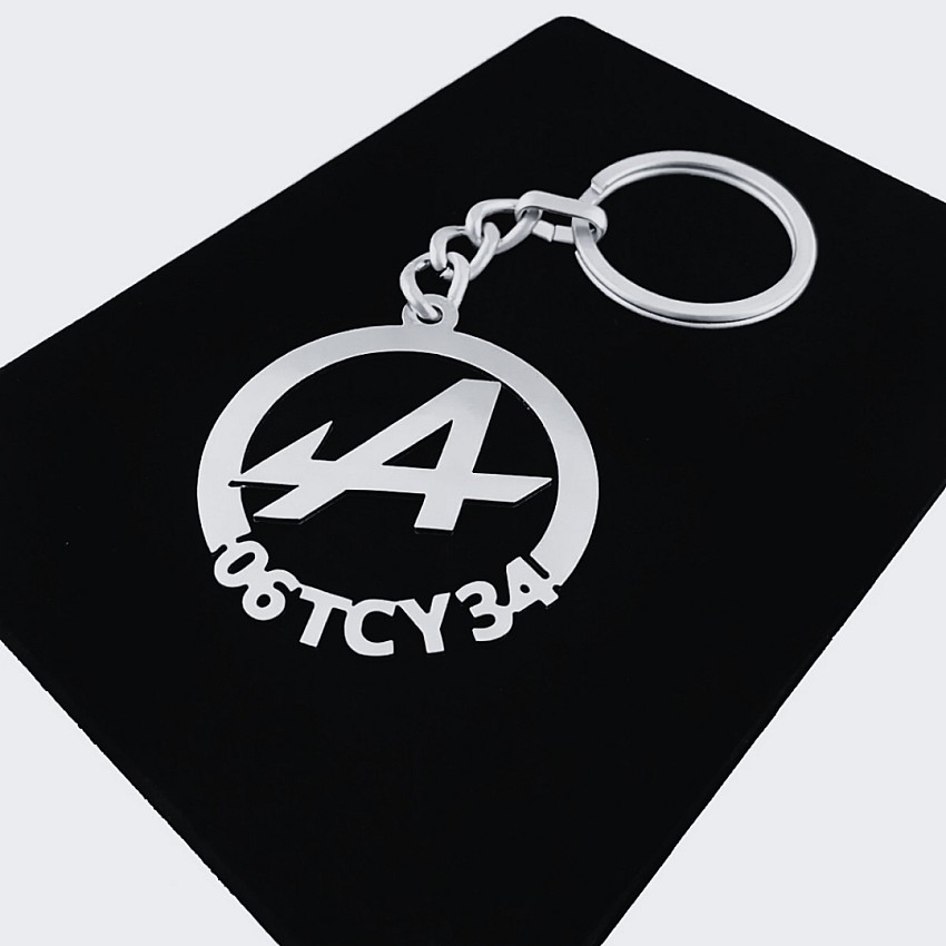 Alpine Anahtarlık - Metal Kişiye Özel 925 Ayar Gümüş Kaplama