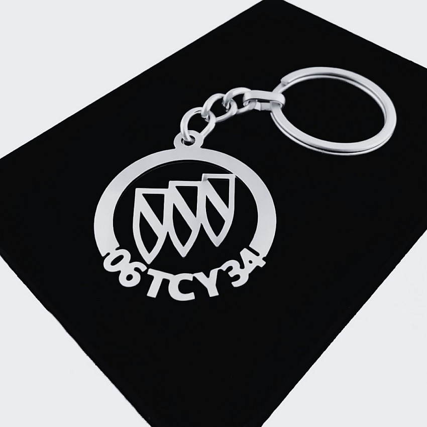 Buick Anahtarlık - Metal Kişiye Özel 925 Ayar Gümüş Kaplama