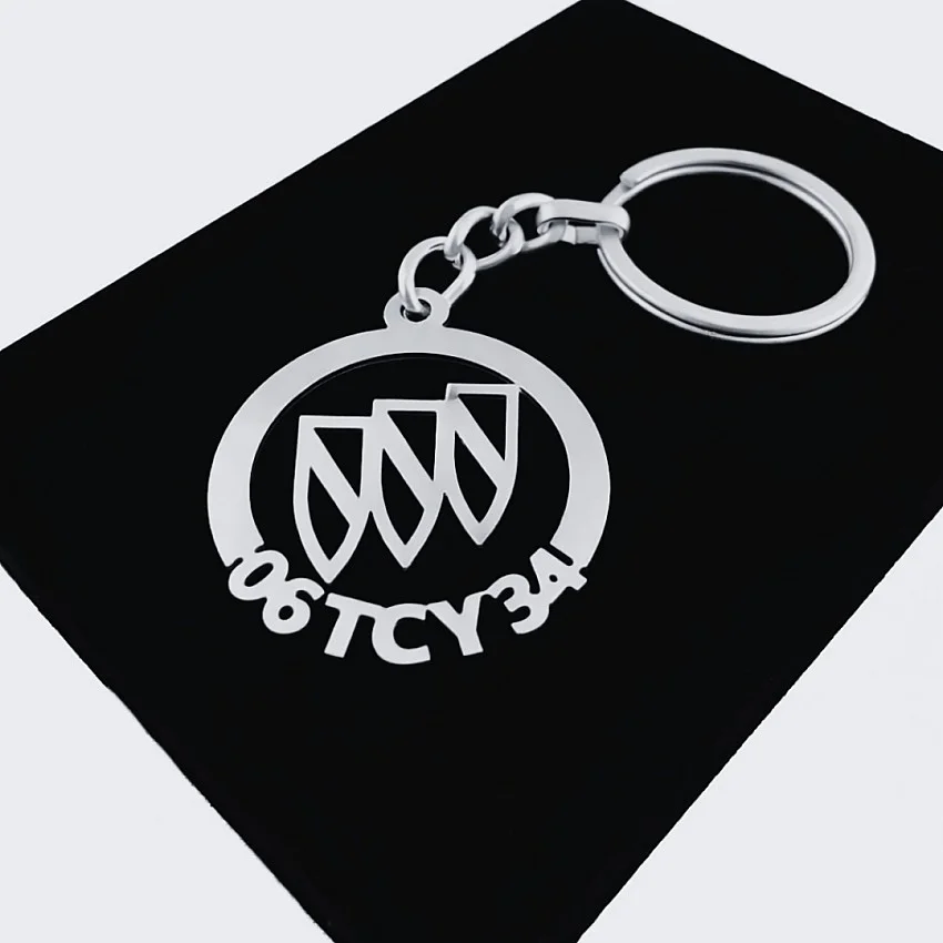 Buick Anahtarlık - Metal Kişiye Özel 925 Ayar Gümüş Kaplama