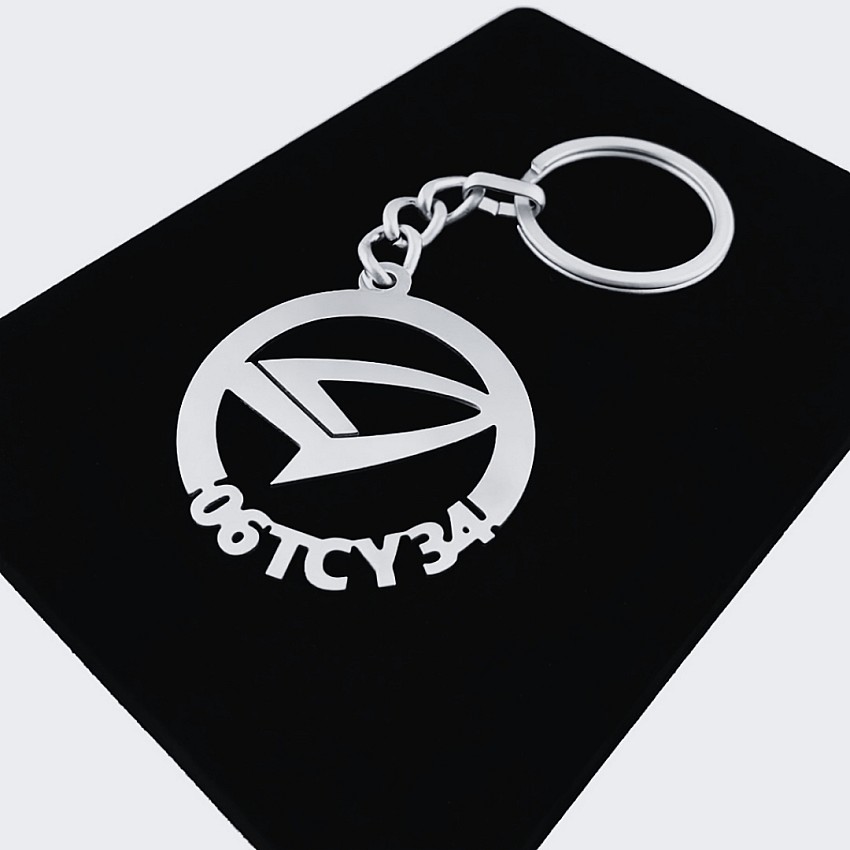 Daihatsu Anahtarlık - Metal Kişiye Özel 925 Ayar Gümüş Kaplama