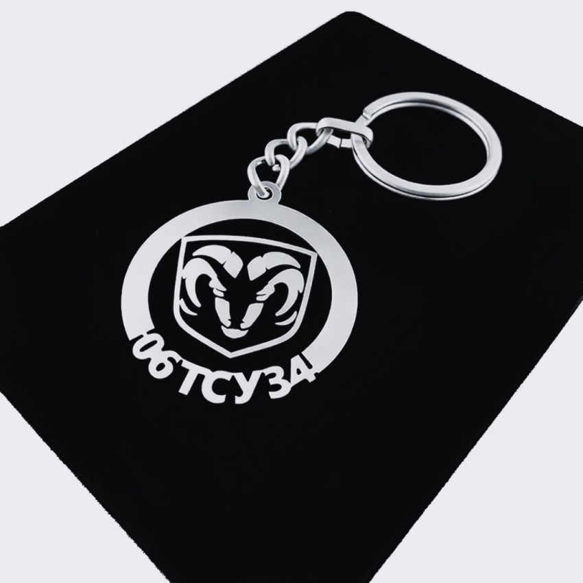 Dodge Anahtarlık - Metal Kişiye Özel 925 Ayar Gümüş Kaplama