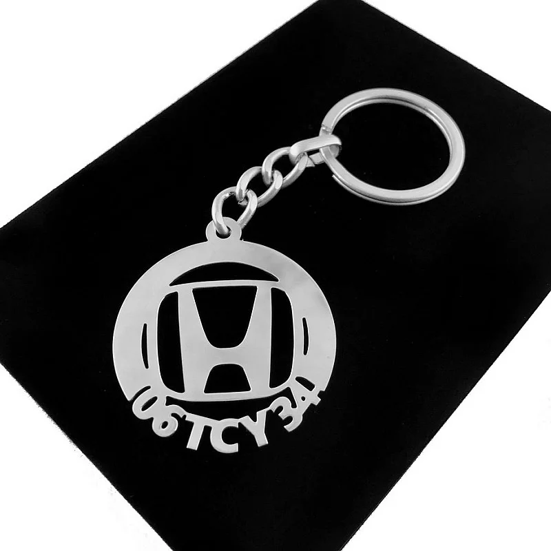 Honda Anahtarlık - Metal Kişiye Özel 925 Ayar Gümüş Kaplama Honda Anahtarlık - Metal Kişiye Özel 925 Ayar Gümüş Kaplama