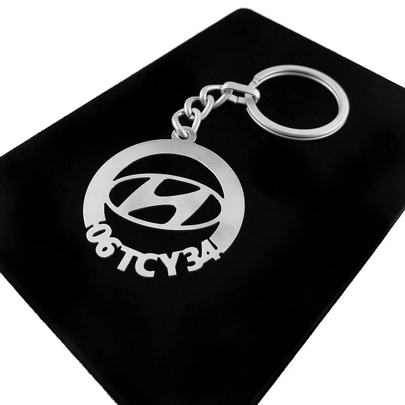 Hyundai Anahtarlık - Metal Kişiye Özel 925 Ayar Gümüş Kaplama Hyundai Anahtarlık - Metal Kişiye Özel 925 Ayar Gümüş Kaplama