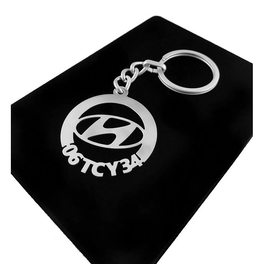 Hyundai Anahtarlık - Metal Kişiye Özel 925 Ayar Gümüş Kaplama