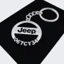 Jeep Anahtarlık - Metal Kişiye Özel 925 Ayar Gümüş Kaplama