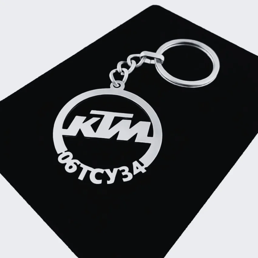 KTM Anahtarlık - Metal Kişiye Özel 925 Ayar Gümüş Kaplama
