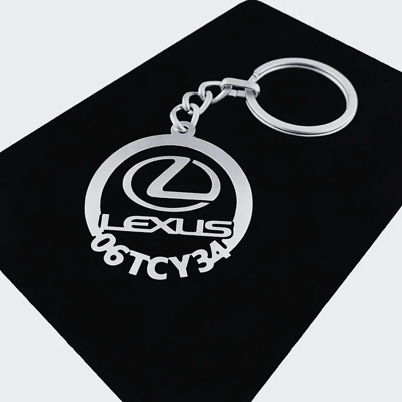 Lexus Anahtarlık - Metal Kişiye Özel 925 Ayar Gümüş Kaplama