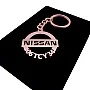 Kişiye Özel - Metal Nissan - Rose Plaka Anahtarlık Gerçek Altın Kaplama Kişiye Özel - Metal Nissan - Rose Plaka Anahtarlık Gerçek Altın Kaplama