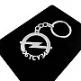 Kişiye Özel - Metal Opel - Gümüş Anahtarlık Gerçek Gümüş Kaplama