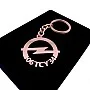 Kişiye Özel - Metal Opel - Rose Plaka Anahtarlık Gerçek Altın Kaplama Kişiye Özel - Metal Opel - Rose Plaka Anahtarlık Gerçek Altın Kaplama