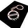 Kişiye Özel - Metal Porsche - Rose Plaka Anahtarlık Gerçek Altın Kaplama