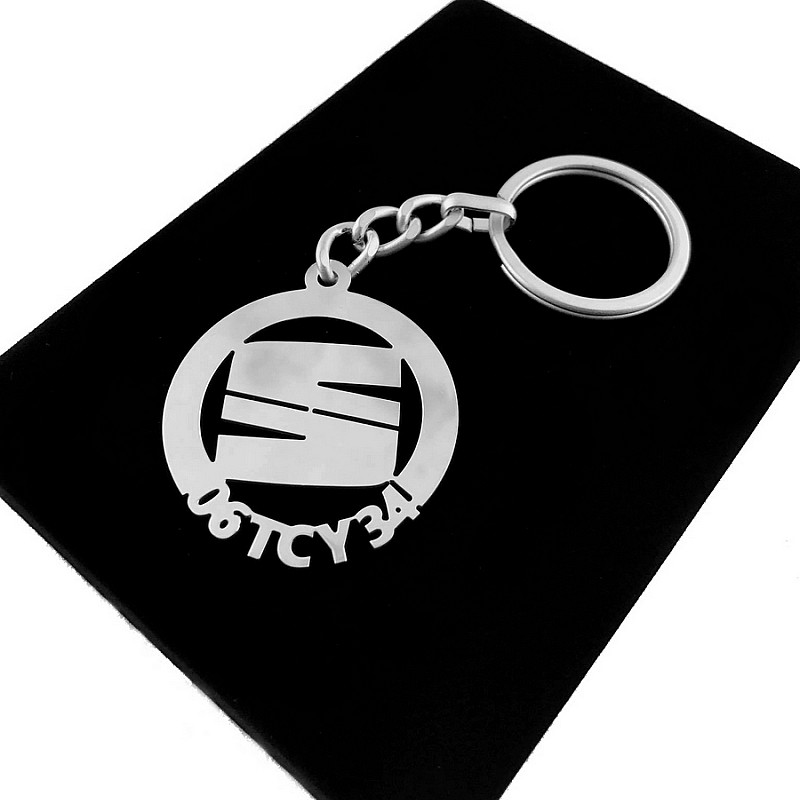 Seat Anahtarlık - Metal Kişiye Özel 925 Ayar Gümüş Kaplama