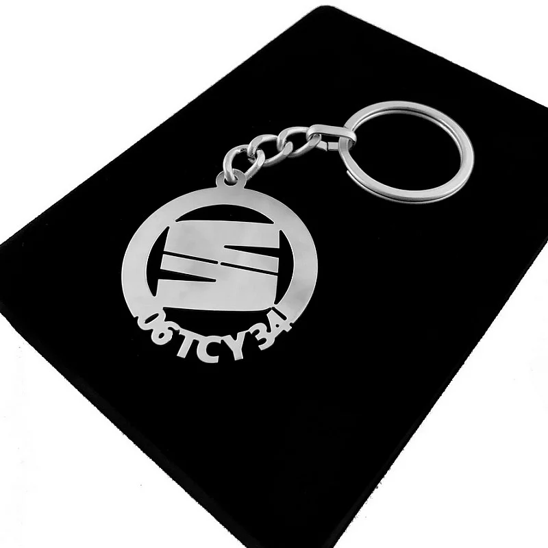 Seat Anahtarlık - Metal Kişiye Özel 925 Ayar Gümüş Kaplama Seat Anahtarlık - Metal Kişiye Özel 925 Ayar Gümüş Kaplama