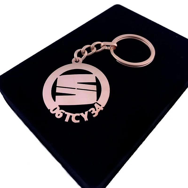 Seat Anahtarlık - Metal Kişiye Özel Rose 24K Ayar Gerçek Altın Kaplama Seat Anahtarlık - Metal Kişiye Özel Rose 24K Ayar Gerçek Altın Kaplama