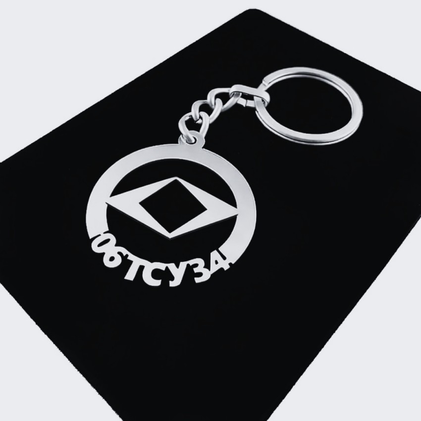 Togg Anahtarlık - Metal Kişiye Özel 925 Ayar Gümüş Kaplama