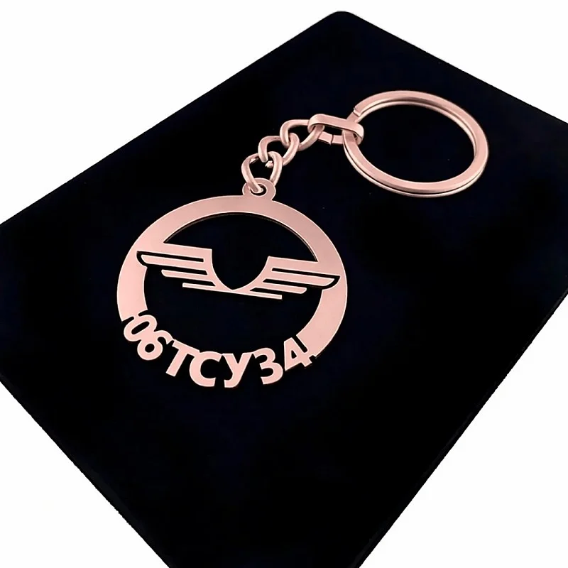 Volta Anahtarlık - Metal Kişiye Özel Rose 24K Ayar Gerçek Altın Kaplama