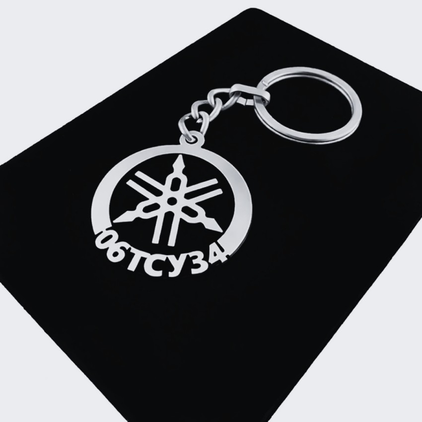 Yamaha Anahtarlık - Metal Kişiye Özel 925 Ayar Gümüş Kaplama