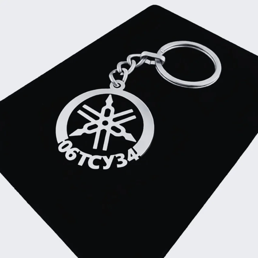 Yamaha Anahtarlık - Metal Kişiye Özel 925 Ayar Gümüş Kaplama