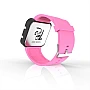 Cool Watch Saat - Siyah Led Kasa - Pembe Kayış Unisex