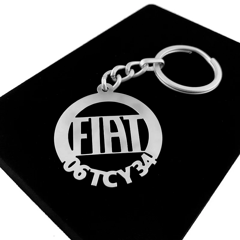 Fiat Anahtarlık - Metal Kişiye Özel 925 Ayar Gümüş Kaplama