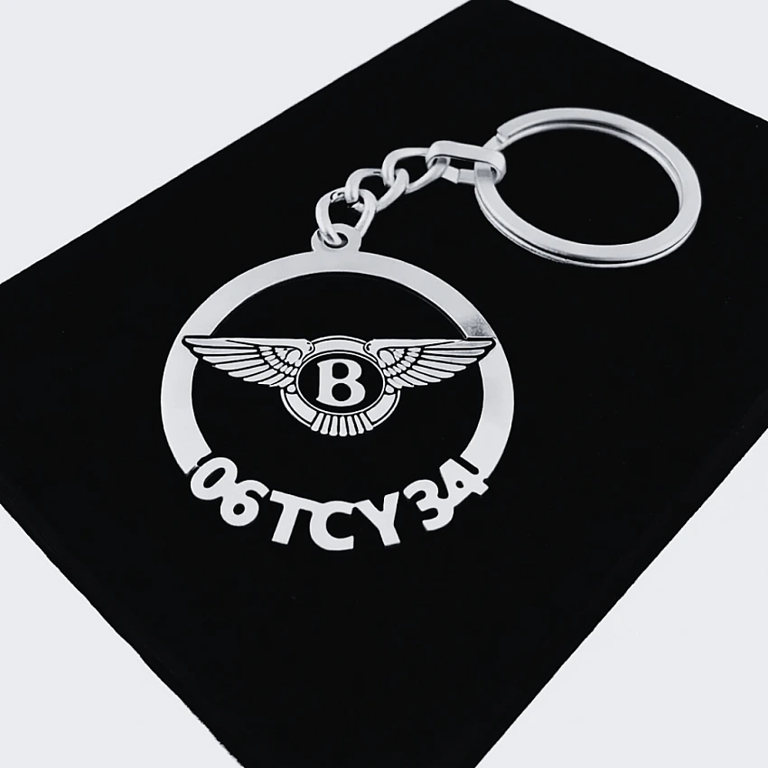 Bentley Anahtarlık - Metal Kişiye Özel 925 Ayar Gümüş Kaplama