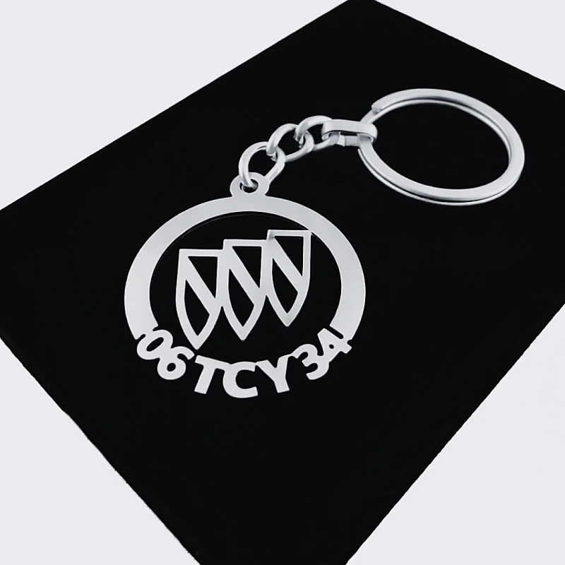 Buick Anahtarlık - Metal Kişiye Özel 925 Ayar Gümüş Kaplama