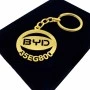 Byd Anahtarlık - Metal Kişiye Özel Gold 24K Ayar Gerçek Altın Kaplama