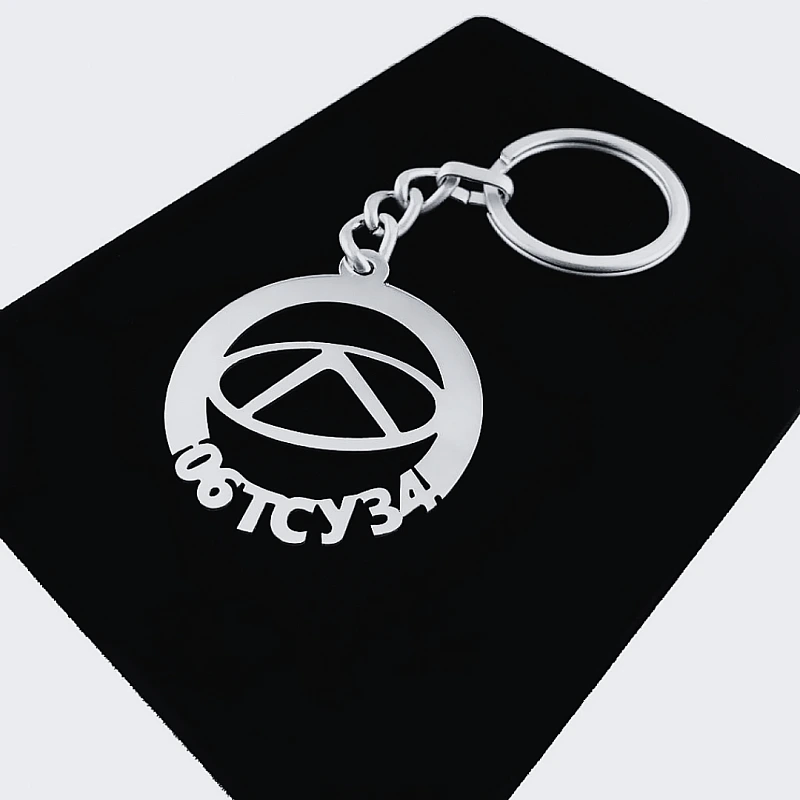 Chery Anahtarlık - Metal Kişiye Özel 925 Ayar Gümüş Kaplama