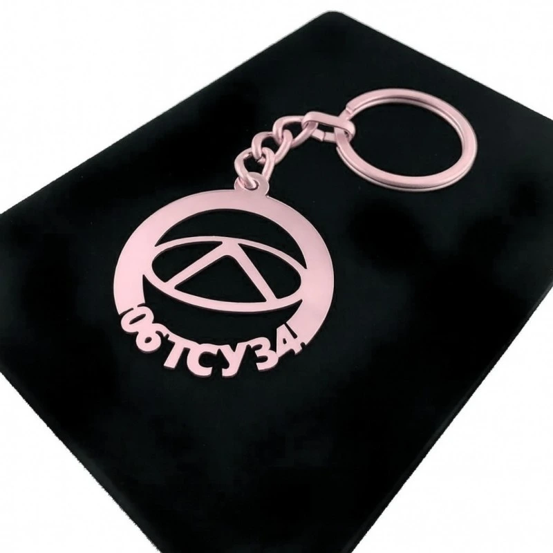 Chery Anahtarlık - Metal Kişiye Özel Rose 24K Ayar Gerçek Altın Kaplama