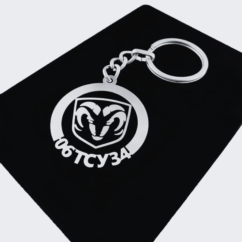 Dodge Anahtarlık - Metal Kişiye Özel 925 Ayar Gümüş Kaplama