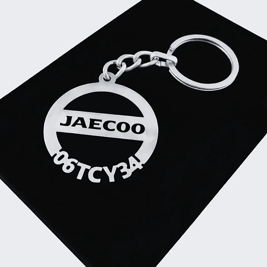 Jaecoo Anahtarlık - Metal Kişiye Özel 925 Ayar Gümüş Kaplama