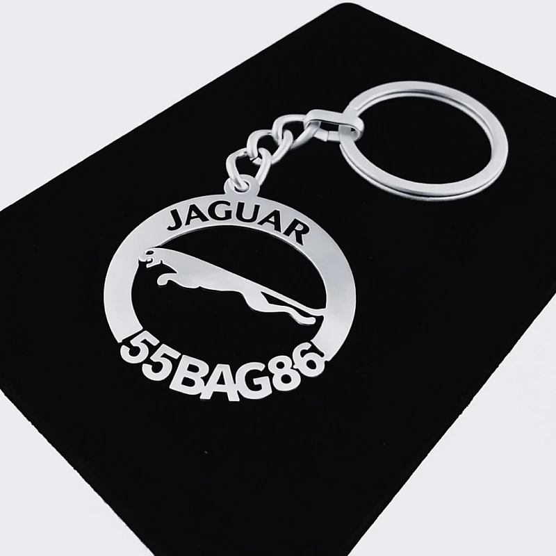 Jaguar Anahtarlık - Metal Kişiye Özel 925 Ayar Gümüş Kaplama