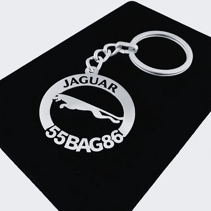 Jaguar Anahtarlık - Metal Kişiye Özel 925 Ayar Gümüş Kaplama