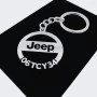 Jeep Anahtarlık - Metal Kişiye Özel 925 Ayar Gümüş Kaplama
