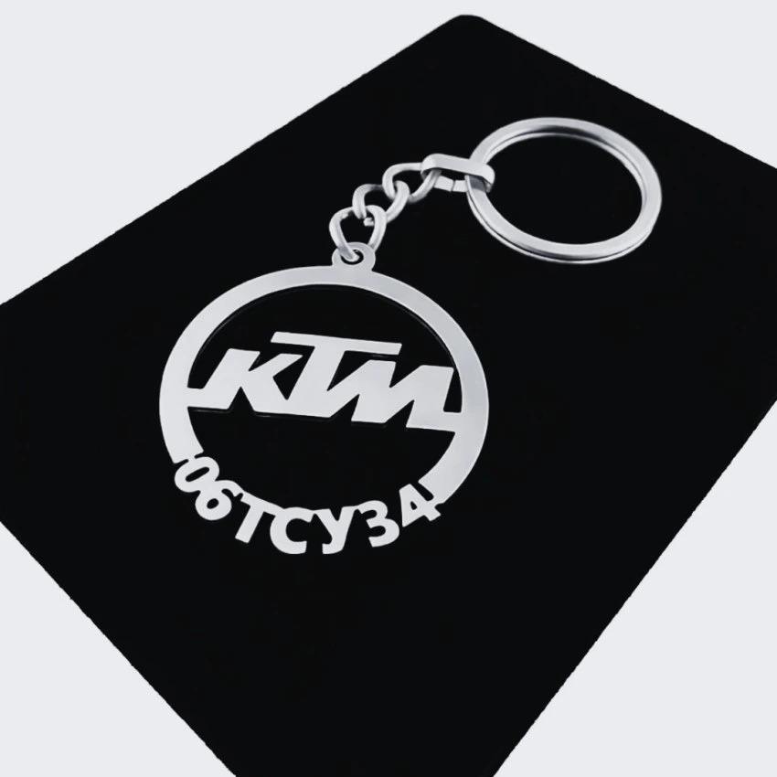 KTM Anahtarlık - Metal Kişiye Özel 925 Ayar Gümüş Kaplama