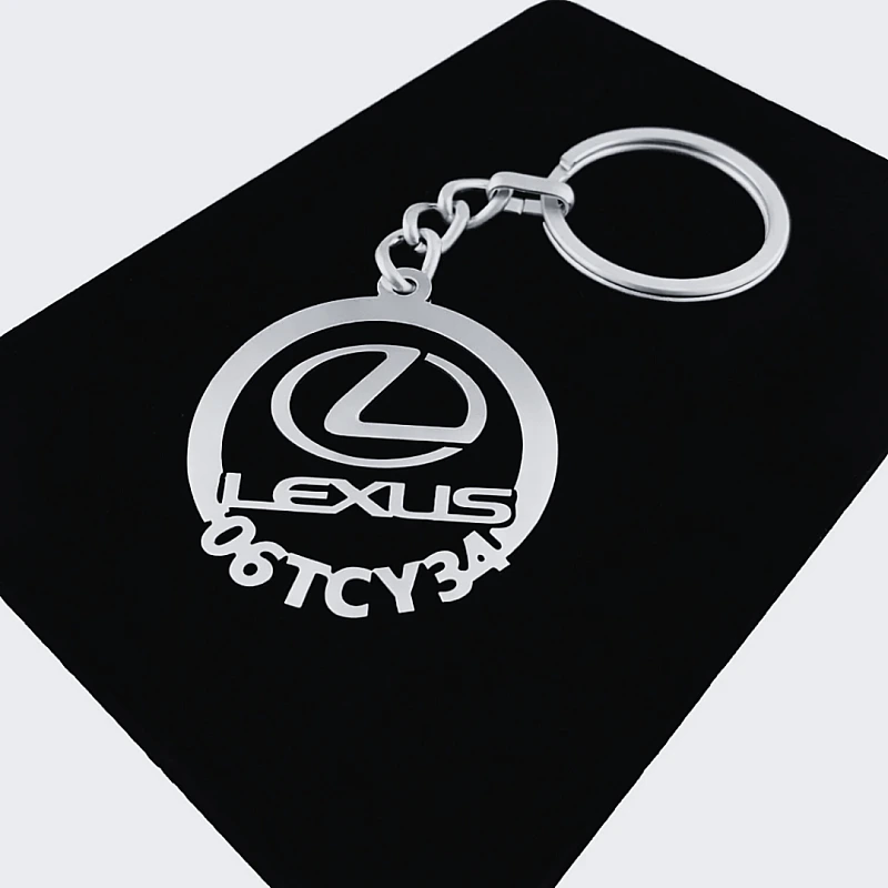 Lexus Anahtarlık - Metal Kişiye Özel 925 Ayar Gümüş Kaplama