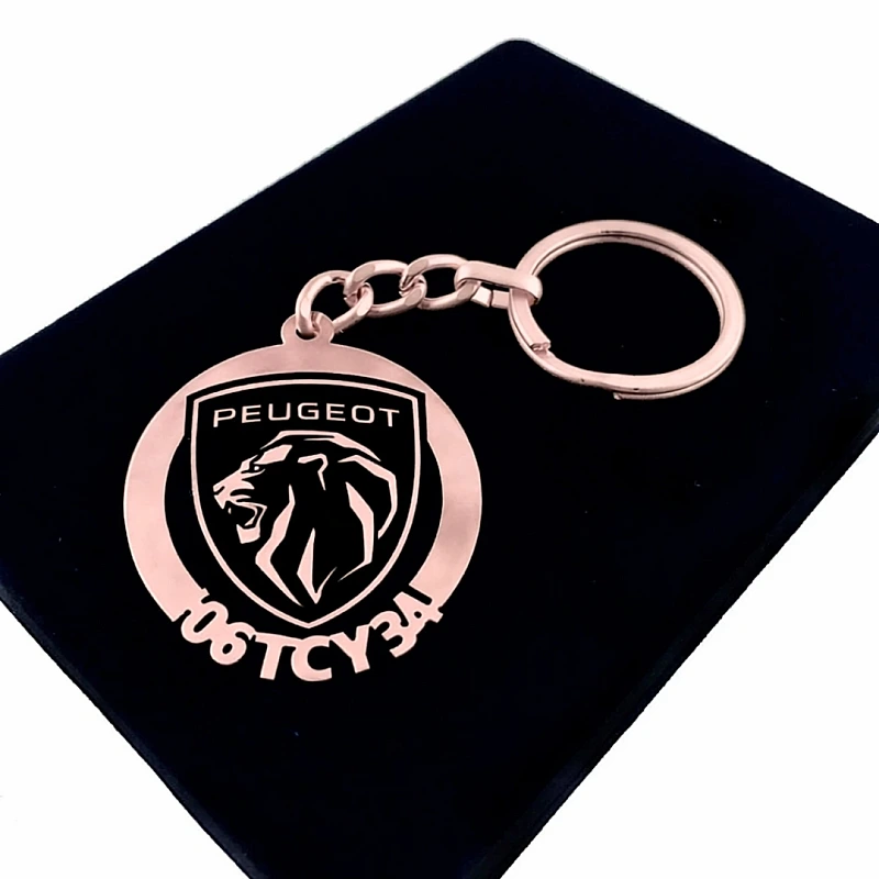 Peugeot Yeni Anahtarlık - Metal Kişiye Özel Rose 24K Ayar Gerçek Altın Kaplama