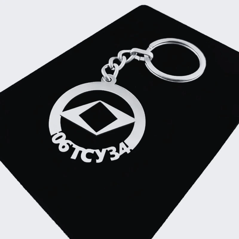 Togg Anahtarlık - Metal Kişiye Özel 925 Ayar Gümüş Kaplama