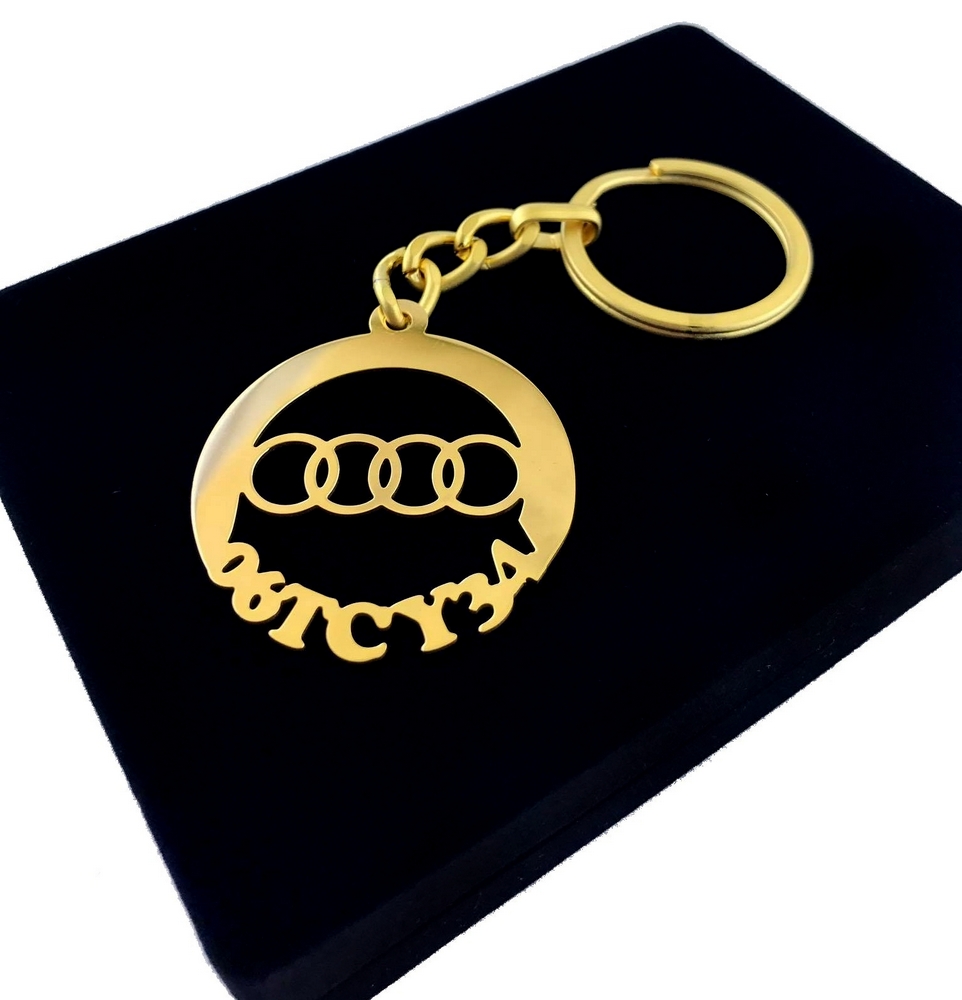 Kişiye Özel - Metal Audi - Gold Plaka Anahtarlık Gerçek Altın Kaplama