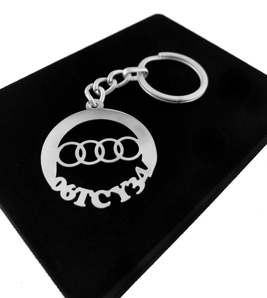 Kişiye Özel - Metal Audi - Gümüş Anahtarlık Gerçek Gümüş Kaplama