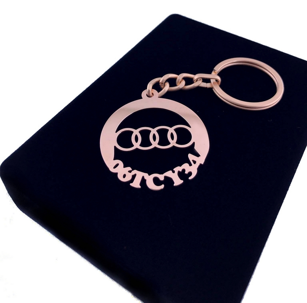 Kişiye Özel - Metal Audi - Rose Plaka Anahtarlık Gerçek Altın Kaplama