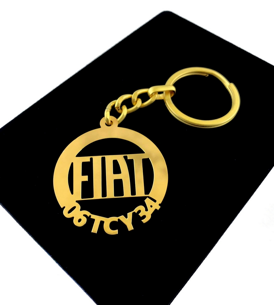 Kişiye Özel - Metal Fiat - Gold Plaka Anahtarlık Gerçek Altın Kaplama