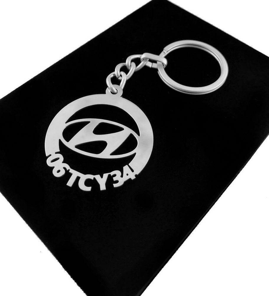 Kişiye Özel - Metal Hyundai - Gümüş Anahtarlık Gerçek Gümüş Kaplama