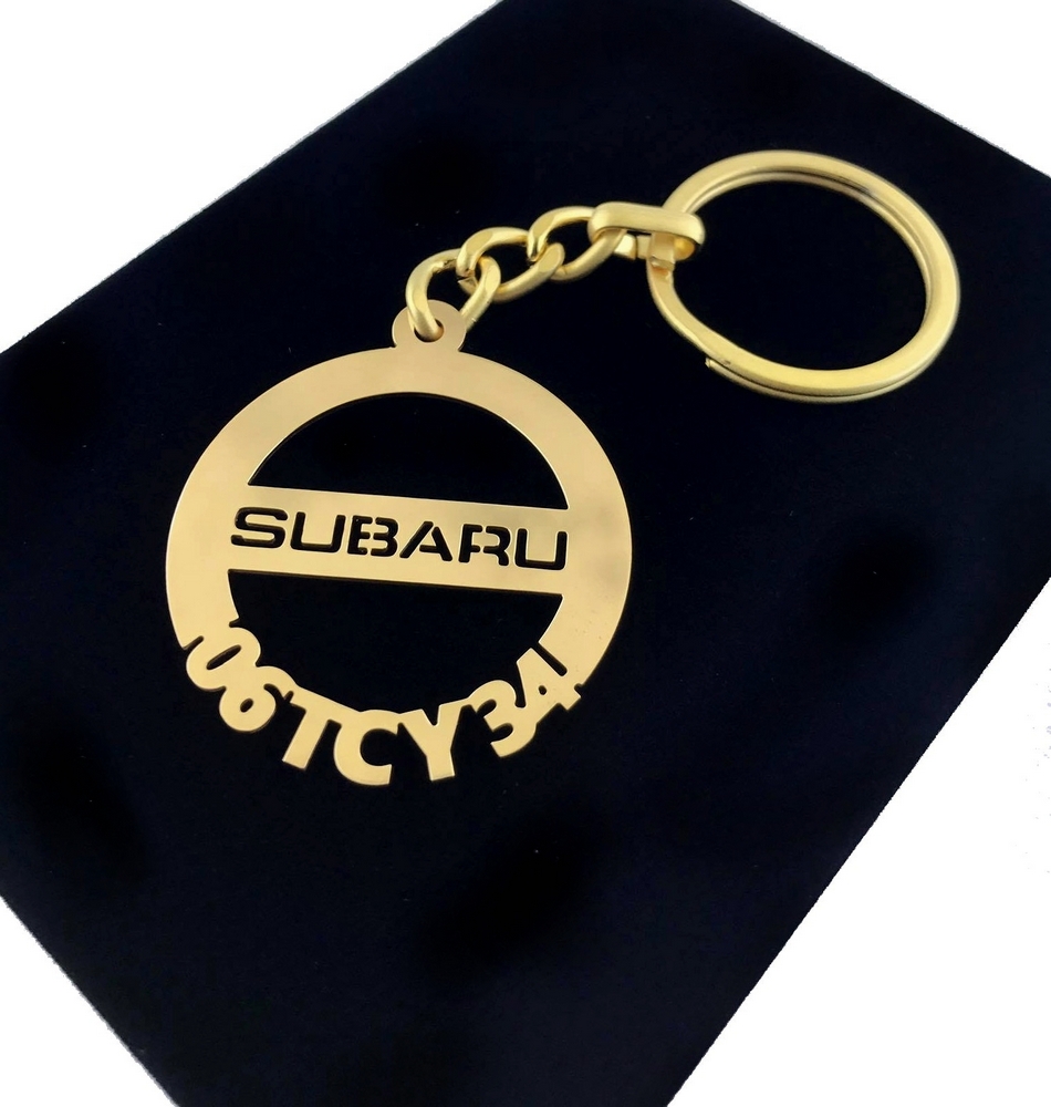 Kişiye Özel - Metal Subaru - Gold Plaka Anahtarlık Gerçek Altın Kaplama