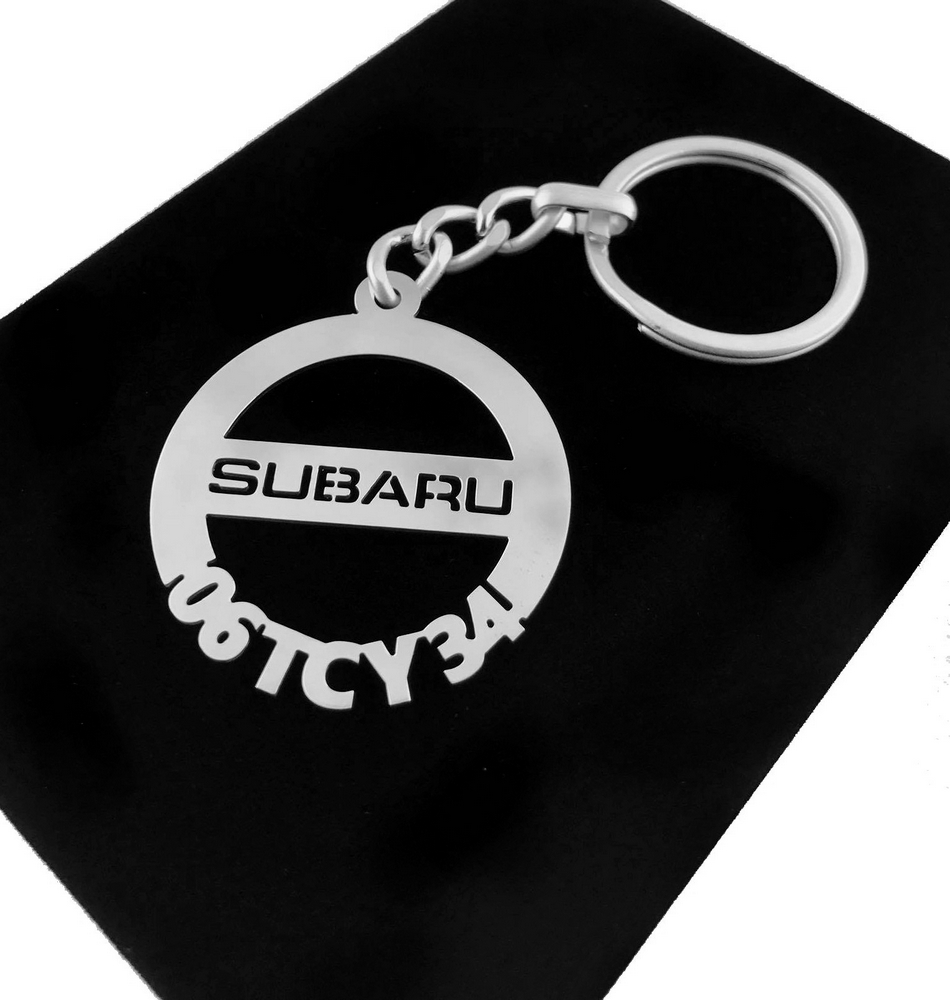Kişiye Özel - Metal Subaru - Gümüş Anahtarlık Gerçek Gümüş Kaplama